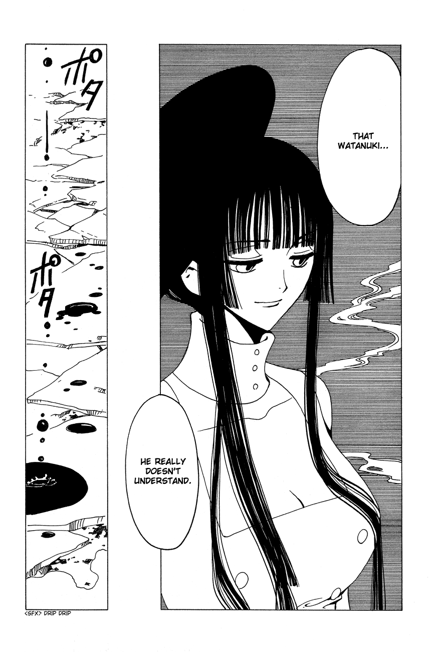 xxxHOLiC Chapter 49 page 38 - Chapter 49