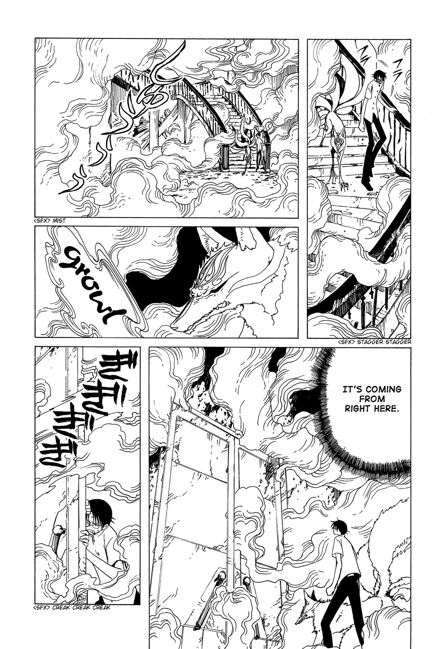 xxxHOLiC Chapter 49 page 39 - Chapter 49