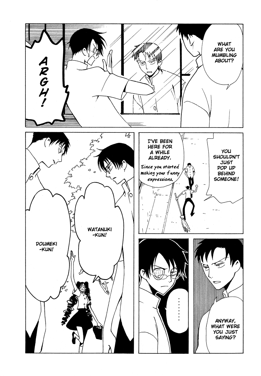 xxxHOLiC Chapter 49 page 4 - Chapter 49