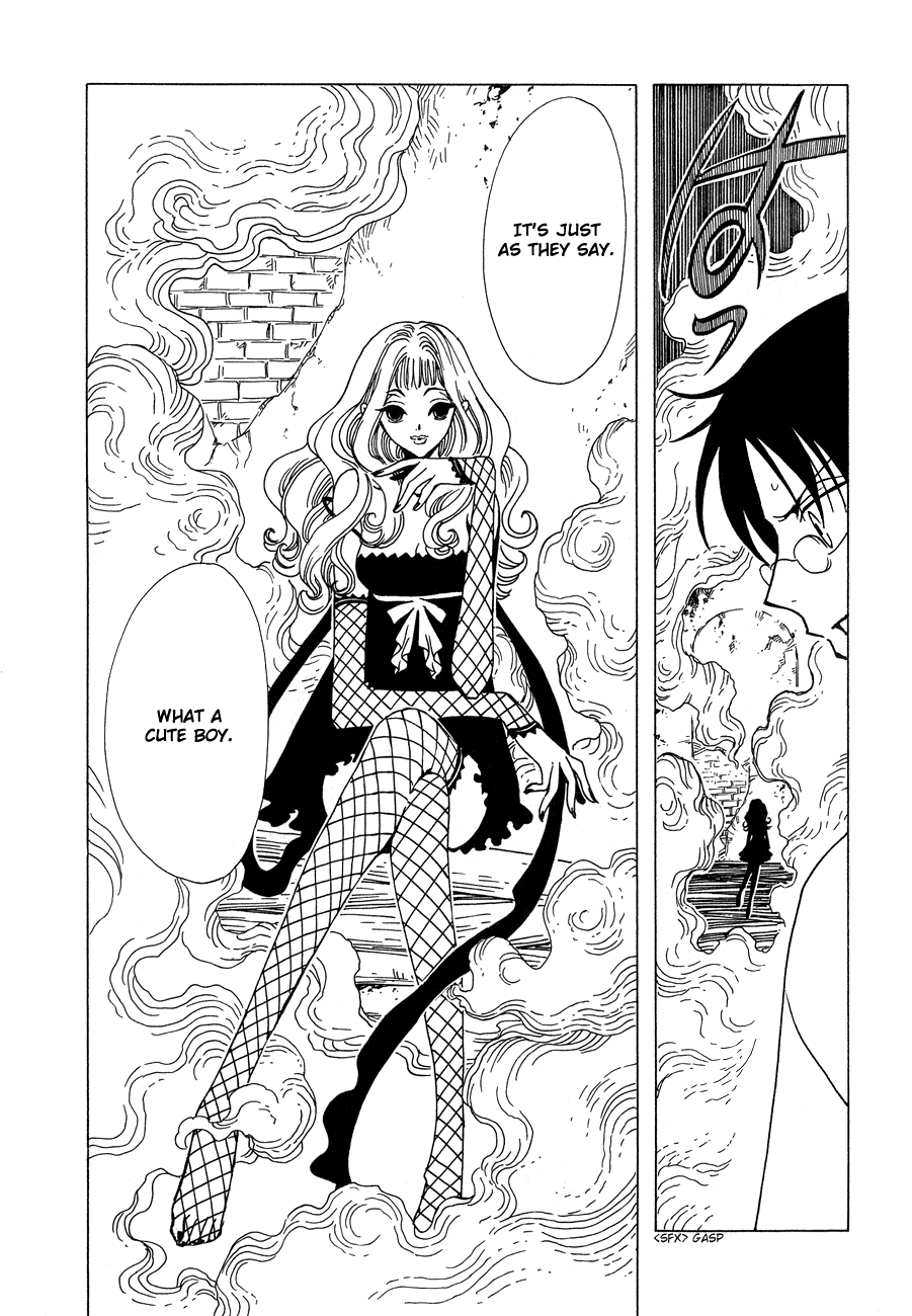 xxxHOLiC Chapter 49 page 42 - Chapter 49