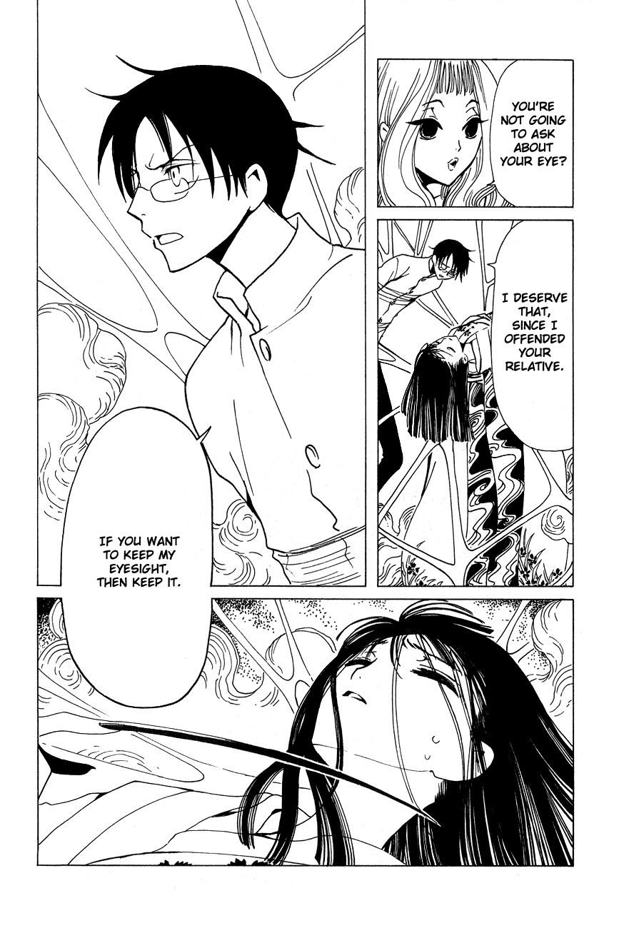 xxxHOLiC Chapter 49 page 53 - Chapter 49