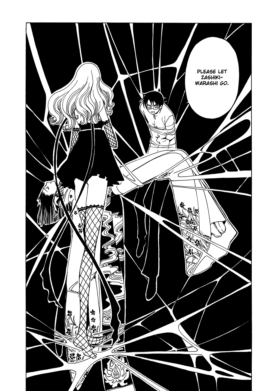 xxxHOLiC Chapter 49 page 54 - Chapter 49