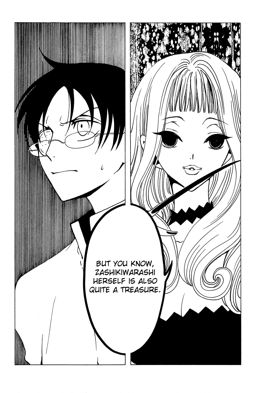 xxxHOLiC Chapter 49 page 55 - Chapter 49