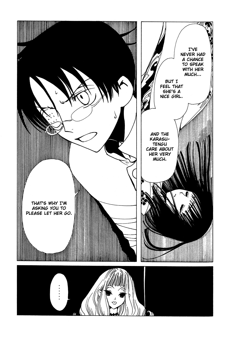 xxxHOLiC Chapter 49 page 58 - Chapter 49