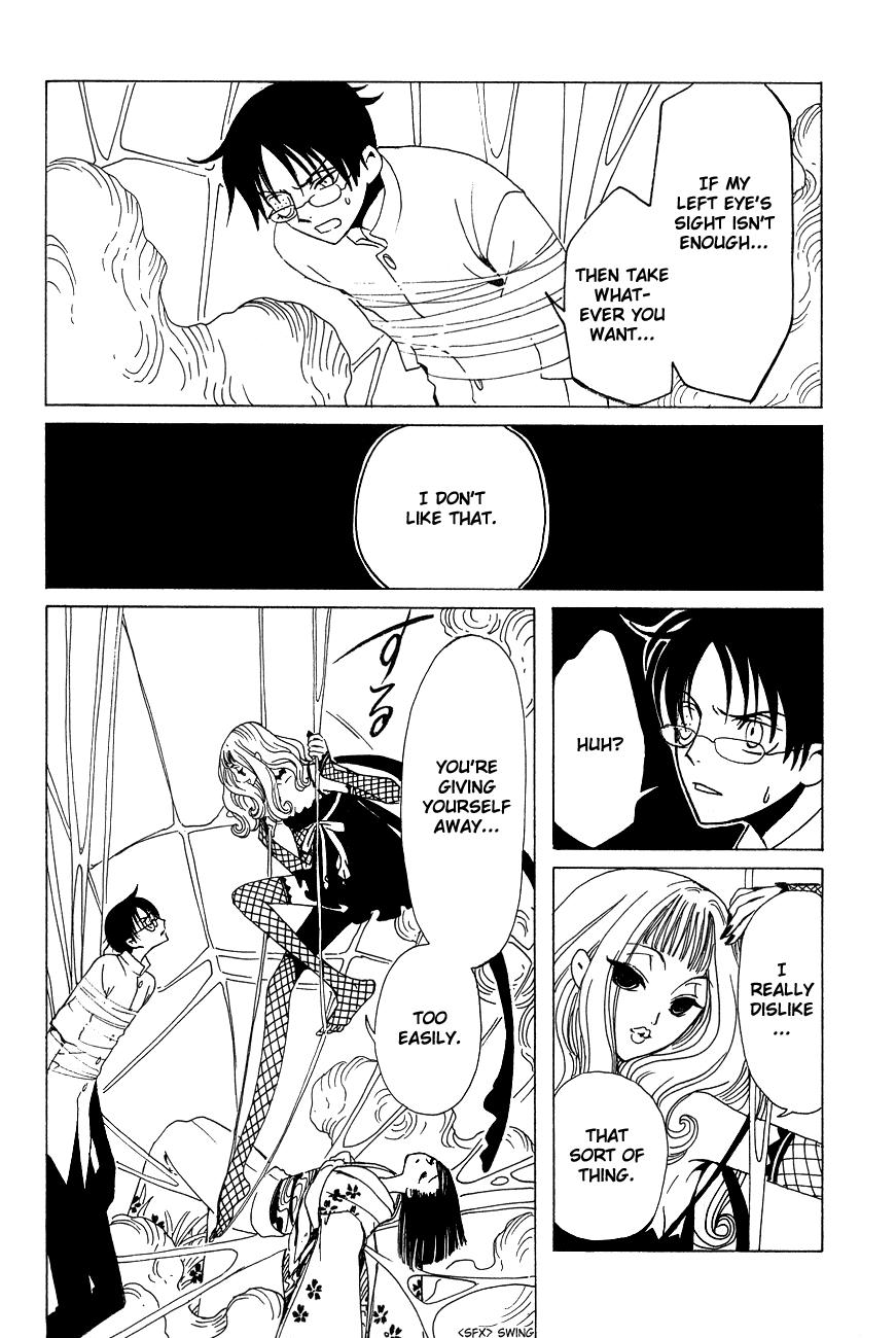 xxxHOLiC Chapter 49 page 59 - Chapter 49