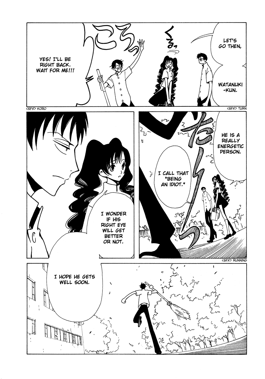 xxxHOLiC Chapter 49 page 6 - Chapter 49