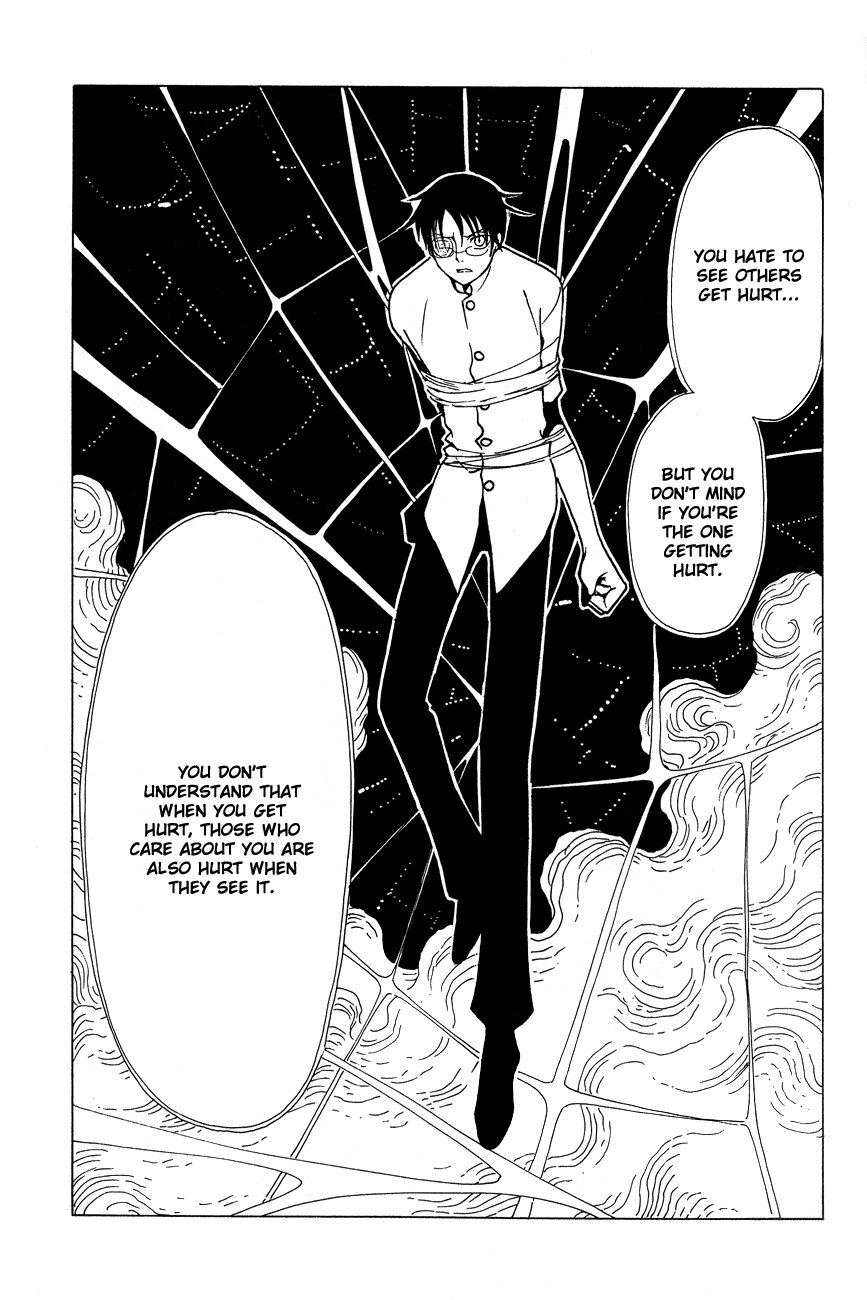 xxxHOLiC Chapter 49 page 62 - Chapter 49