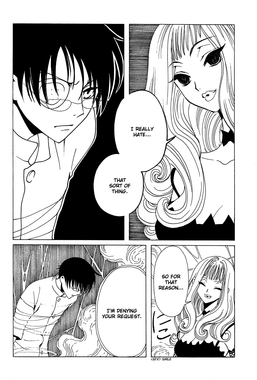 xxxHOLiC Chapter 49 page 63 - Chapter 49
