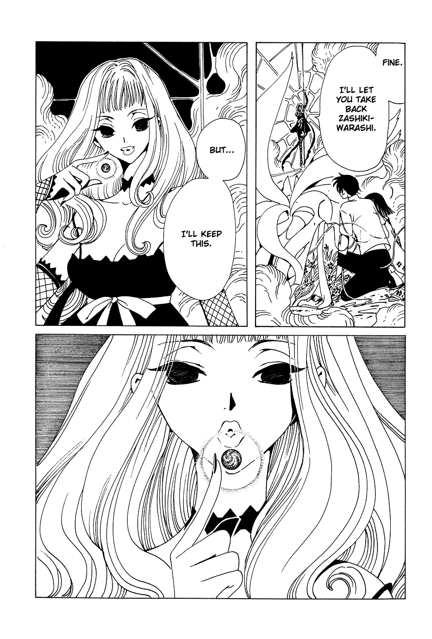 xxxHOLiC Chapter 49 page 68 - Chapter 49