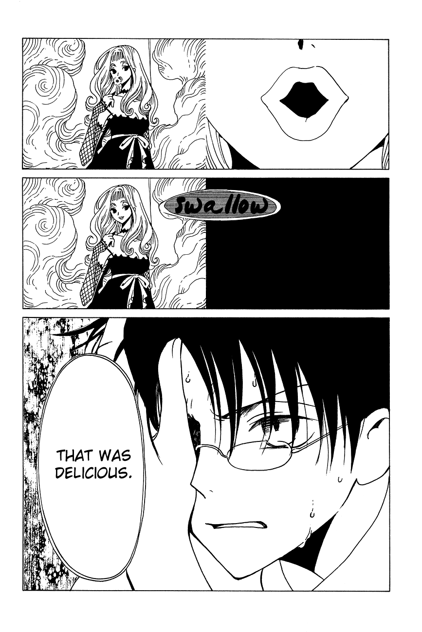 xxxHOLiC Chapter 49 page 69 - Chapter 49
