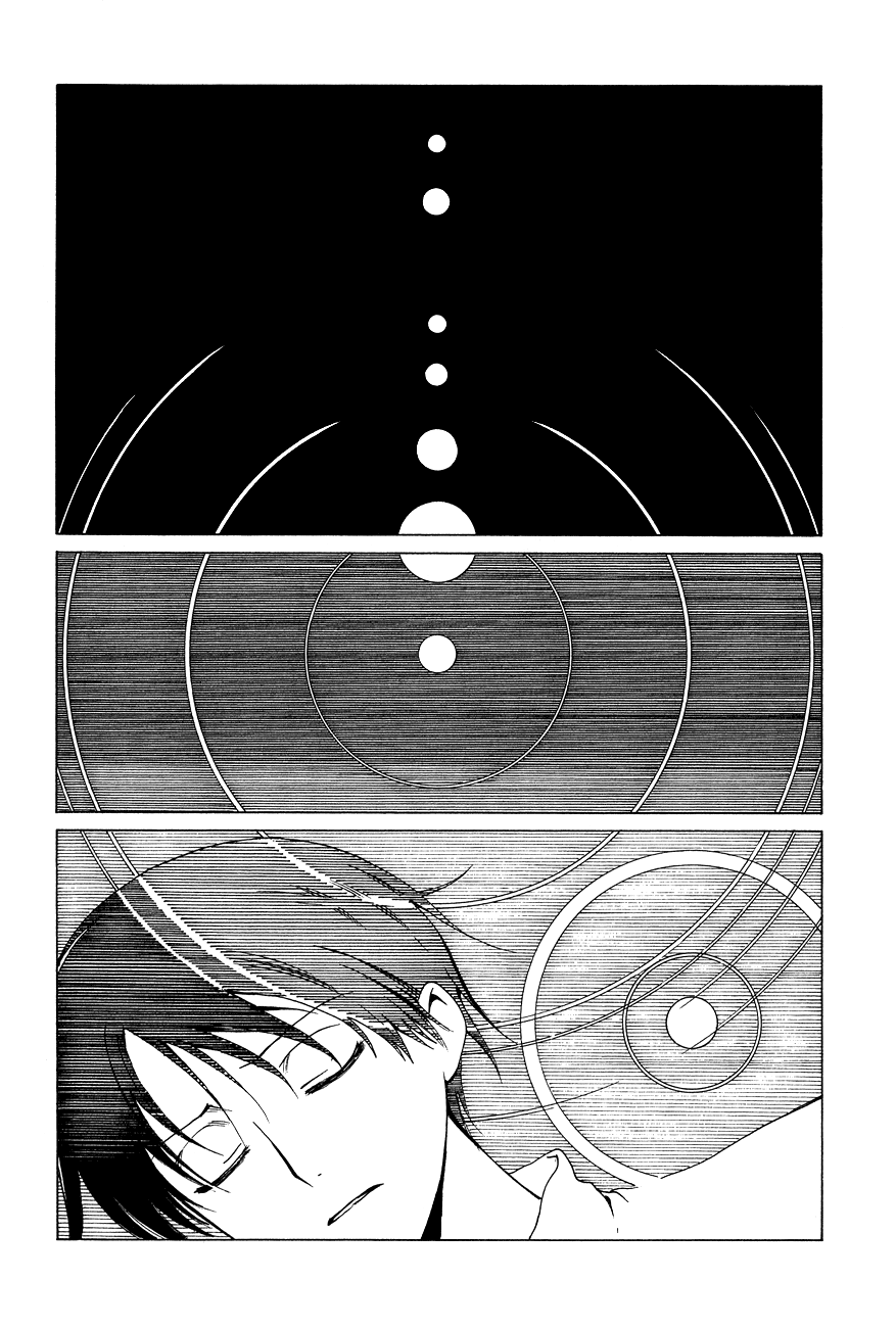 xxxHOLiC Chapter 49 page 73 - Chapter 49