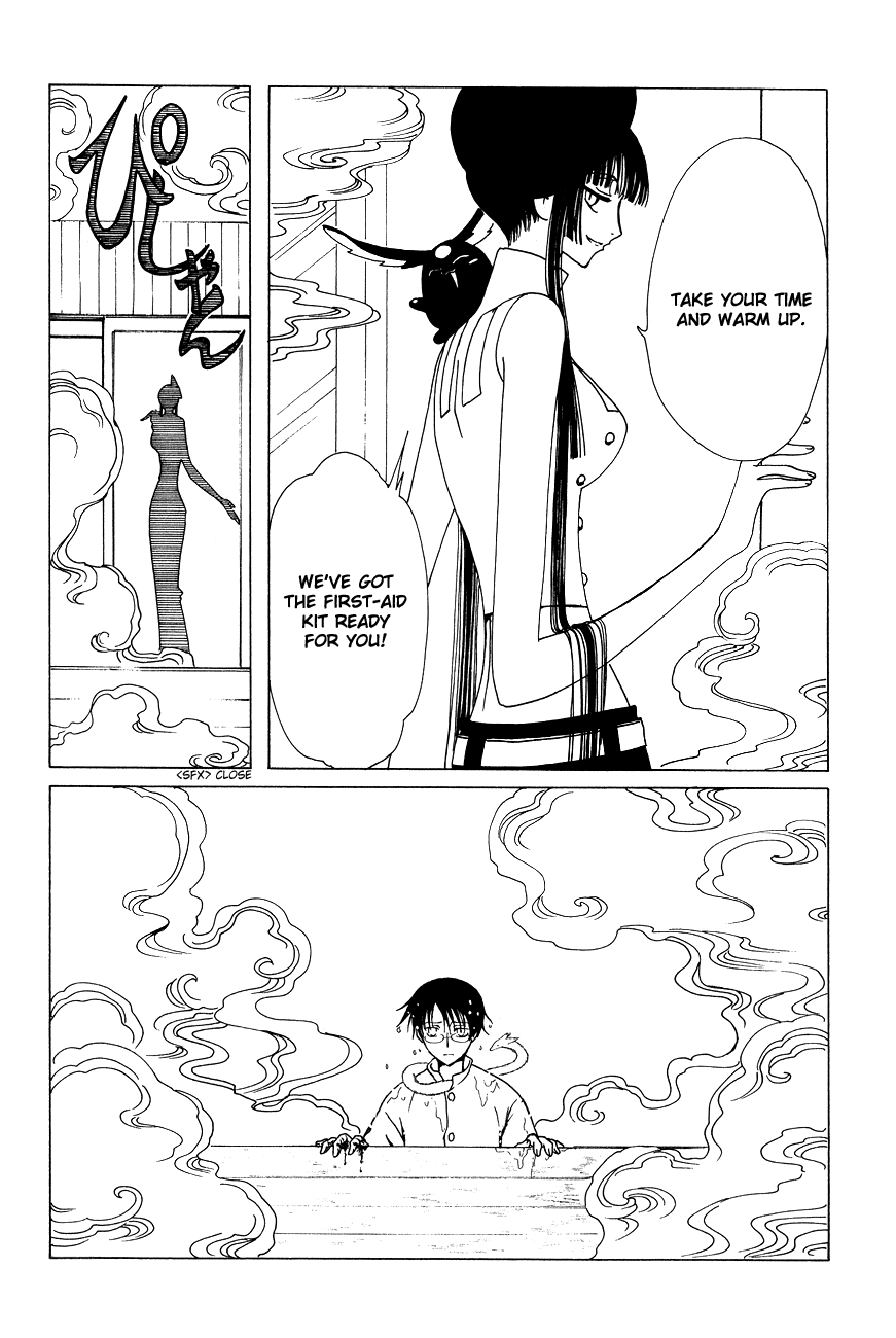 xxxHOLiC Chapter 49 page 79 - Chapter 49