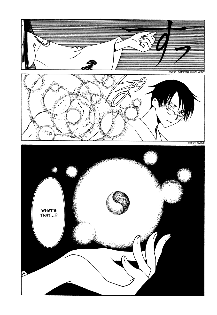 xxxHOLiC Chapter 49 page 84 - Chapter 49