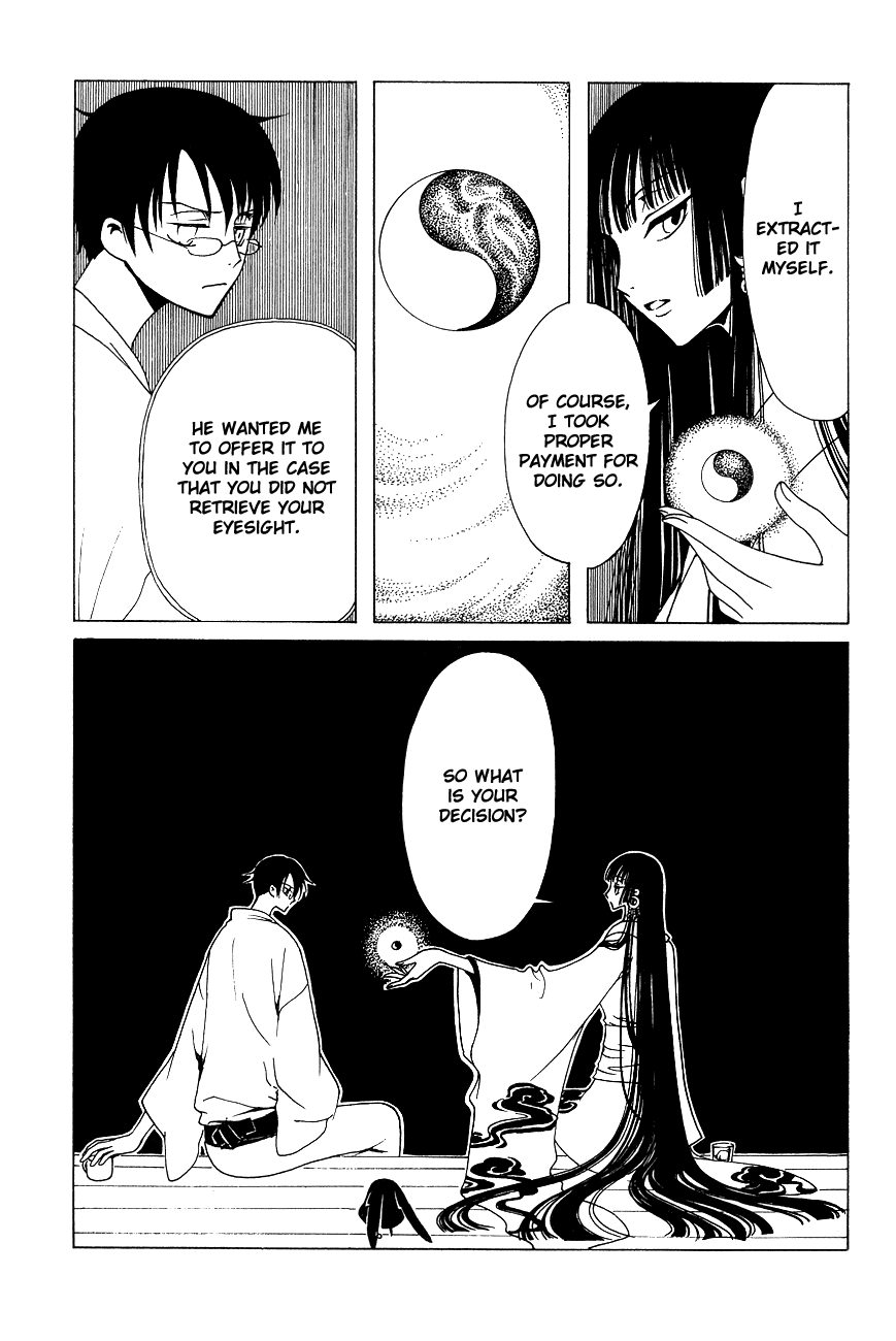 xxxHOLiC Chapter 49 page 86 - Chapter 49