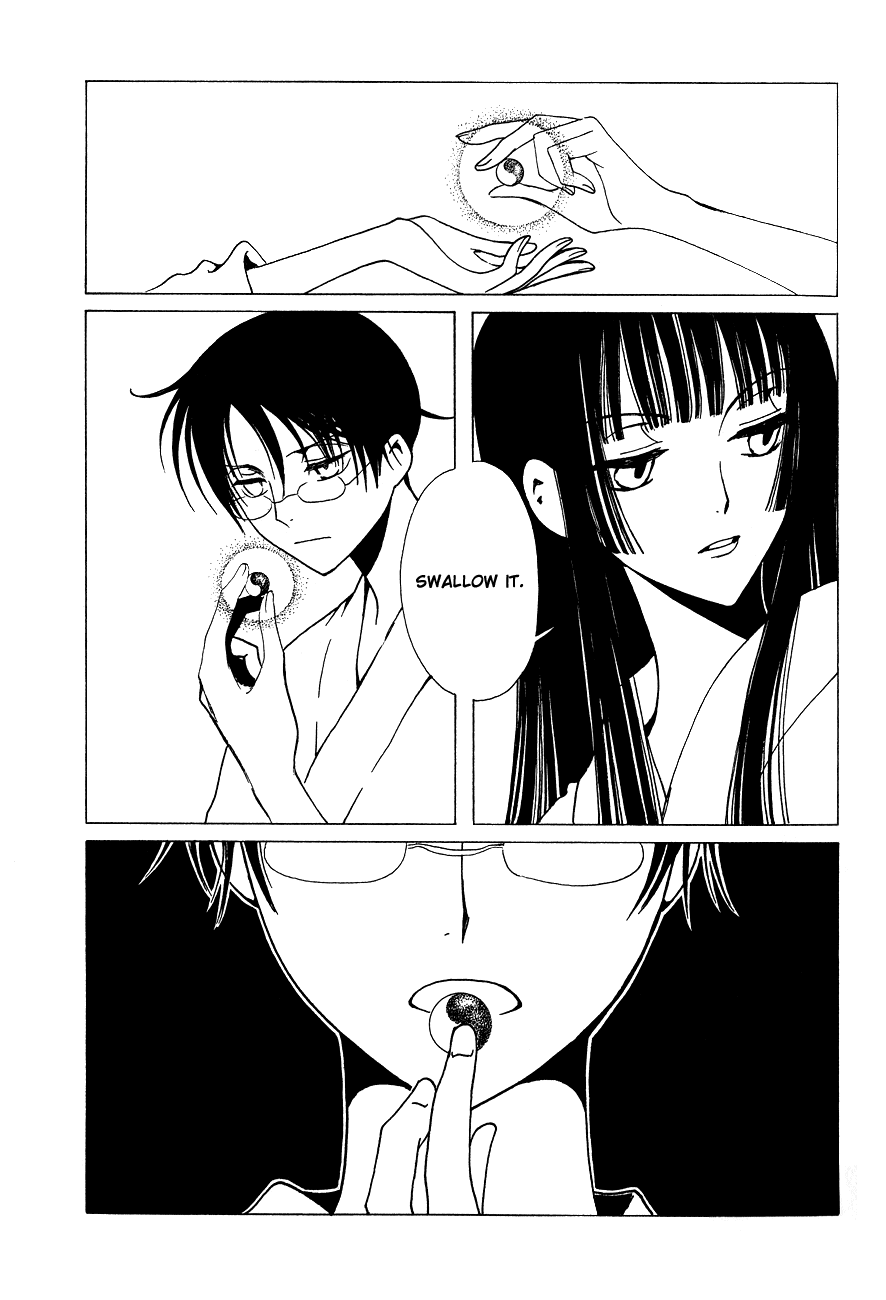 xxxHOLiC Chapter 49 page 88 - Chapter 49