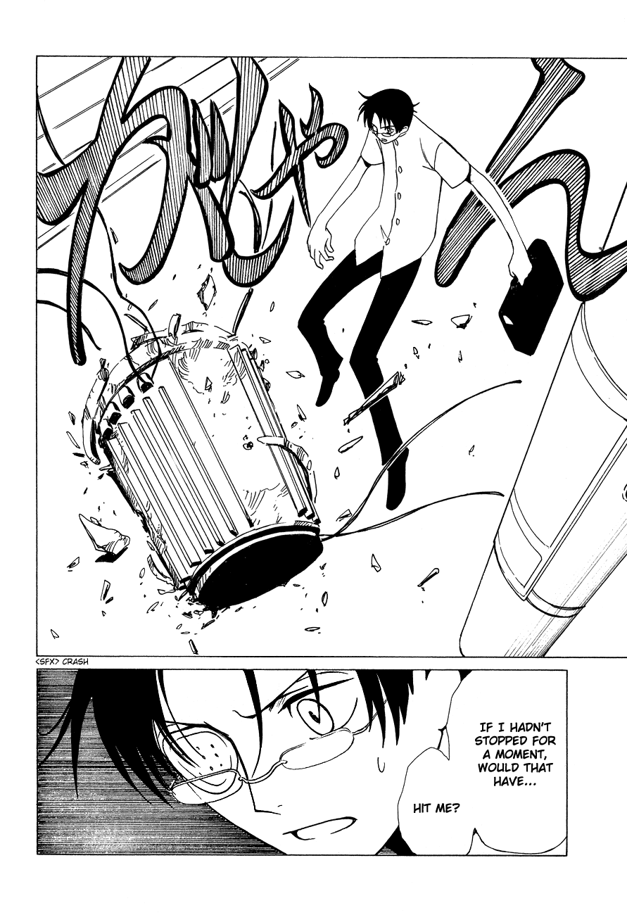 xxxHOLiC Chapter 49 page 9 - Chapter 49