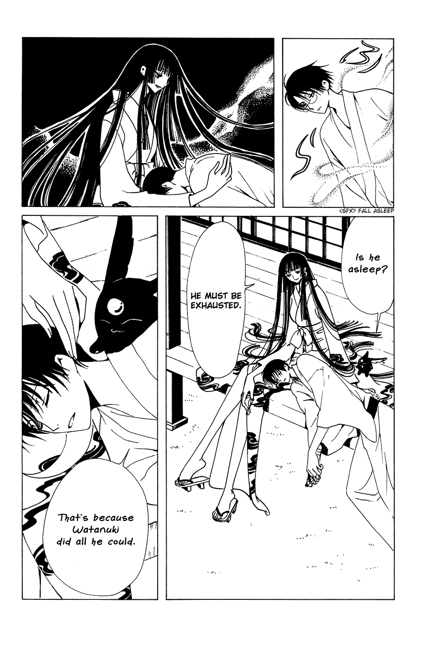 xxxHOLiC Chapter 49 page 91 - Chapter 49