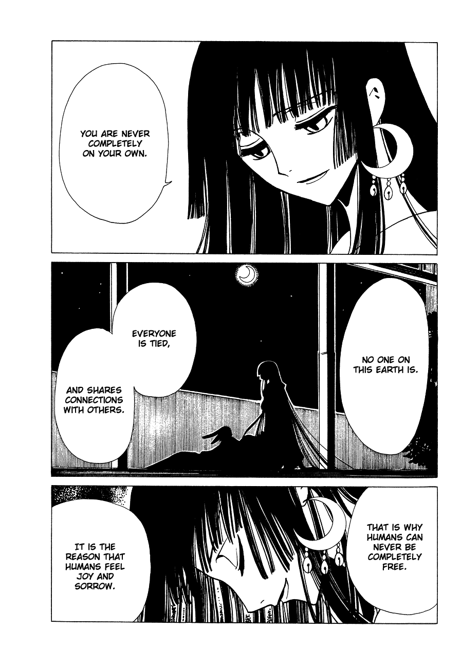 xxxHOLiC Chapter 49 page 92 - Chapter 49
