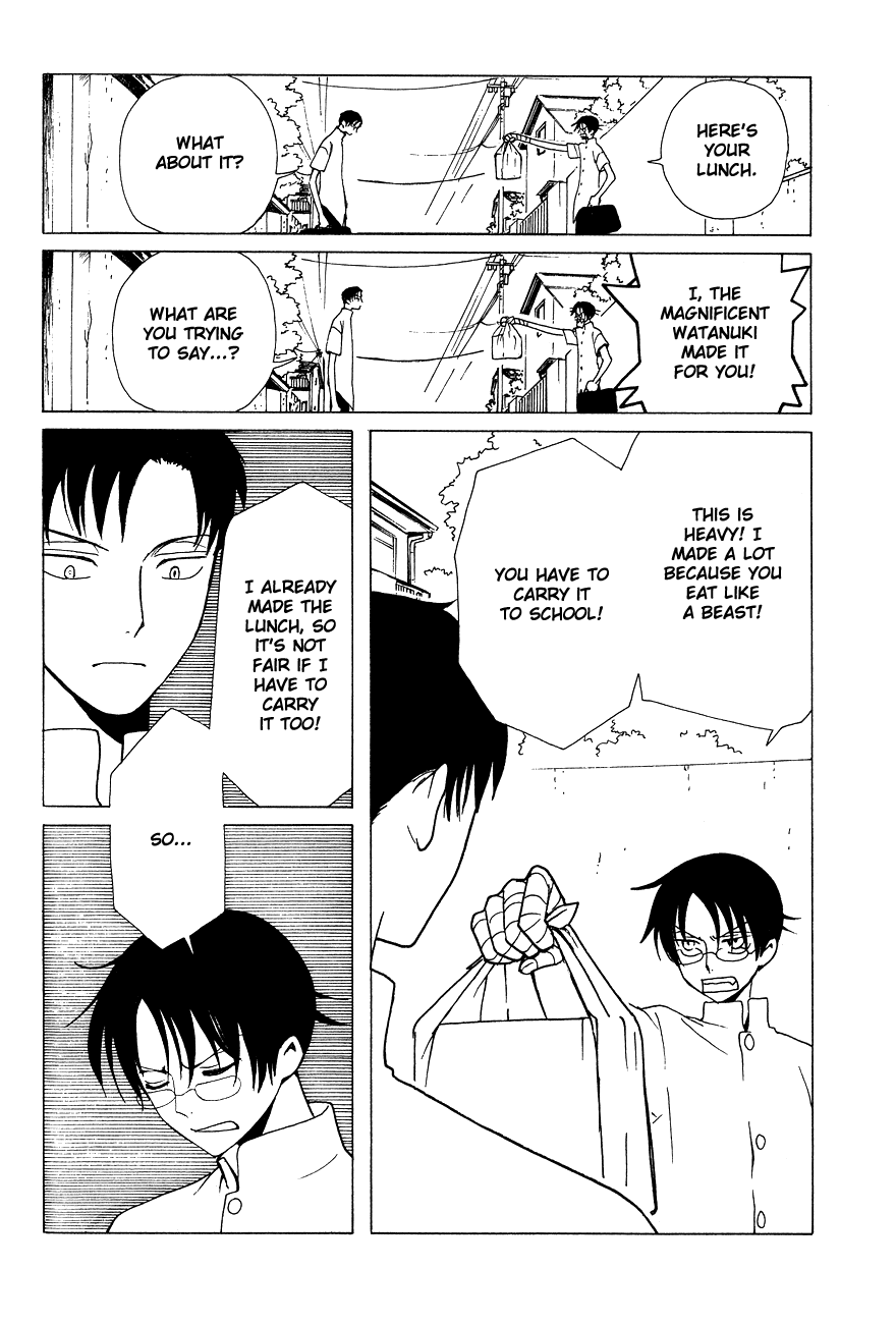 xxxHOLiC Chapter 49 page 95 - Chapter 49