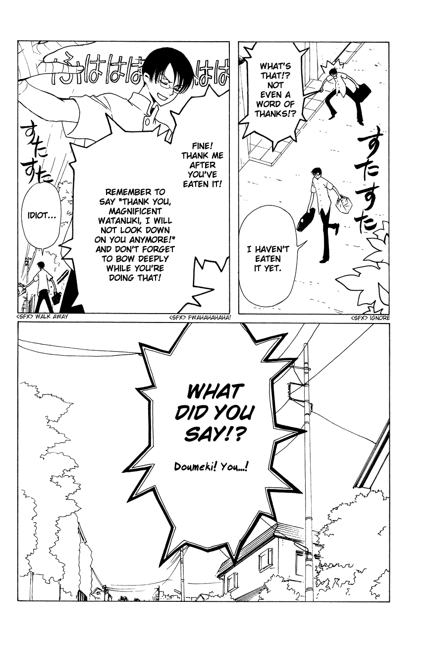 xxxHOLiC Chapter 49 page 97 - Chapter 49