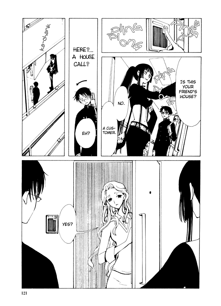 xxxHOLiC Chapter 5 page 14 - Chapter 5