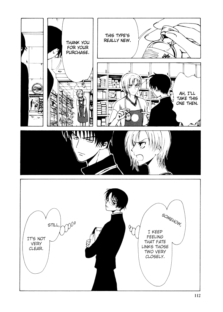 xxxHOLiC Chapter 5 page 5 - Chapter 5