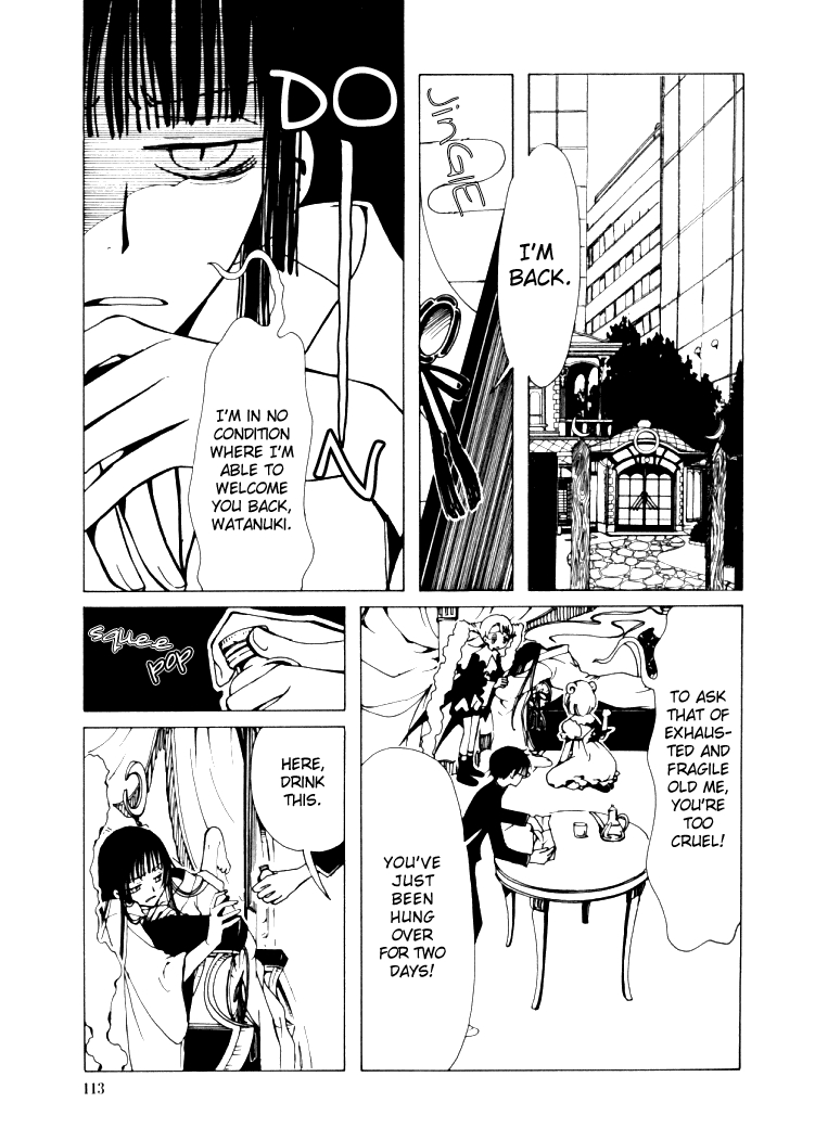xxxHOLiC Chapter 5 page 6 - Chapter 5