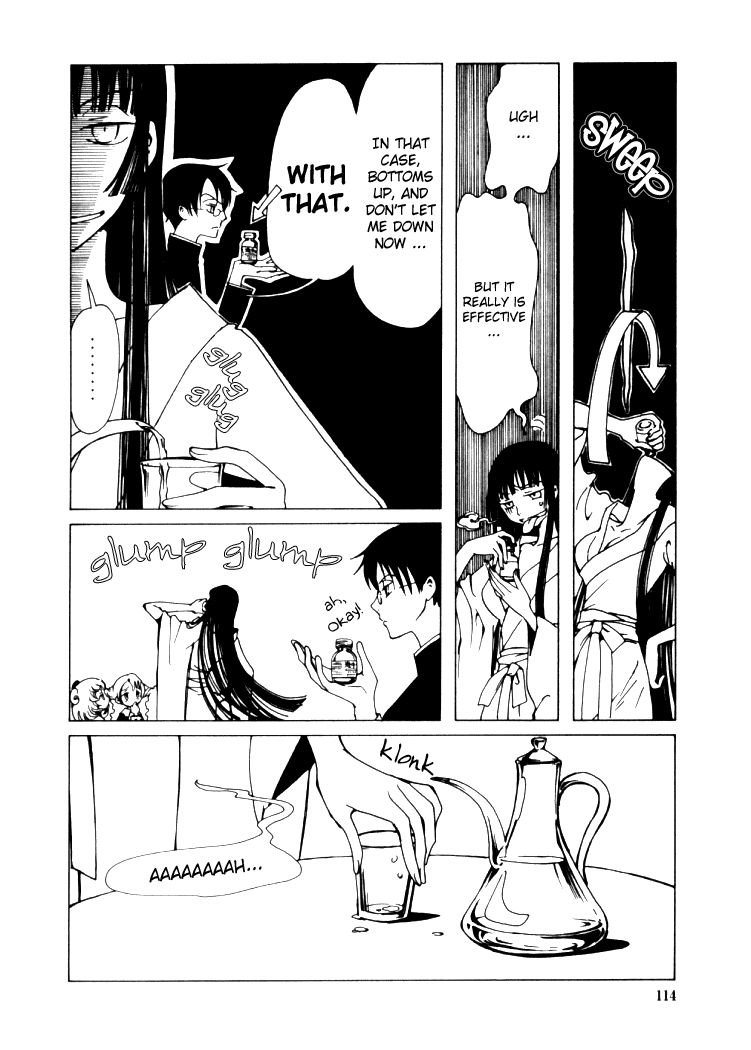xxxHOLiC Chapter 5 page 7 - Chapter 5