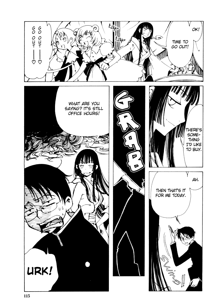 xxxHOLiC Chapter 5 page 8 - Chapter 5