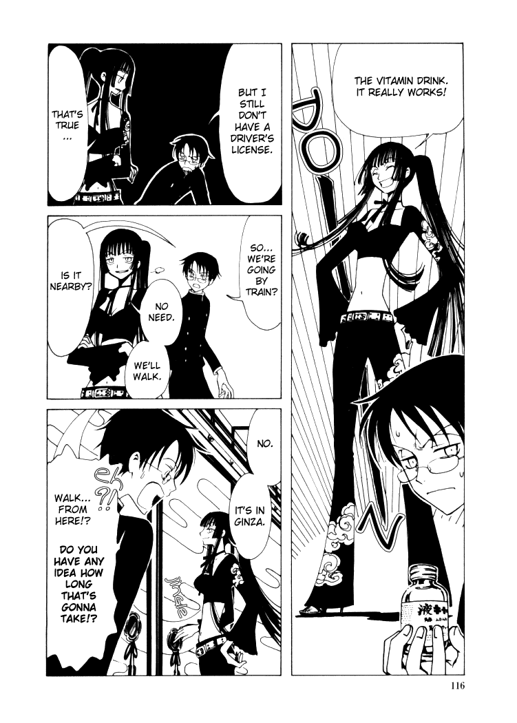 xxxHOLiC Chapter 5 page 9 - Chapter 5