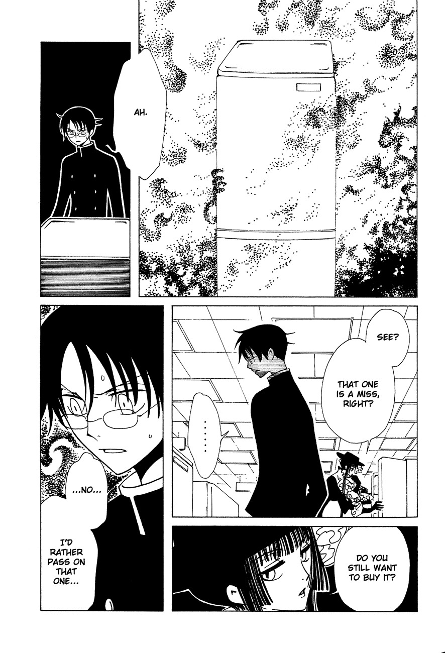 xxxHOLiC Chapter 50 page 10 - Chapter 50
