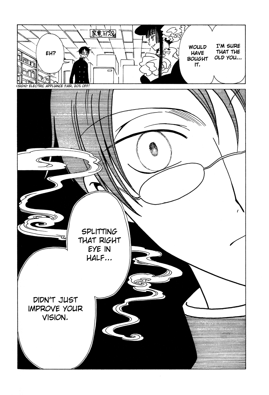 xxxHOLiC Chapter 50 page 11 - Chapter 50