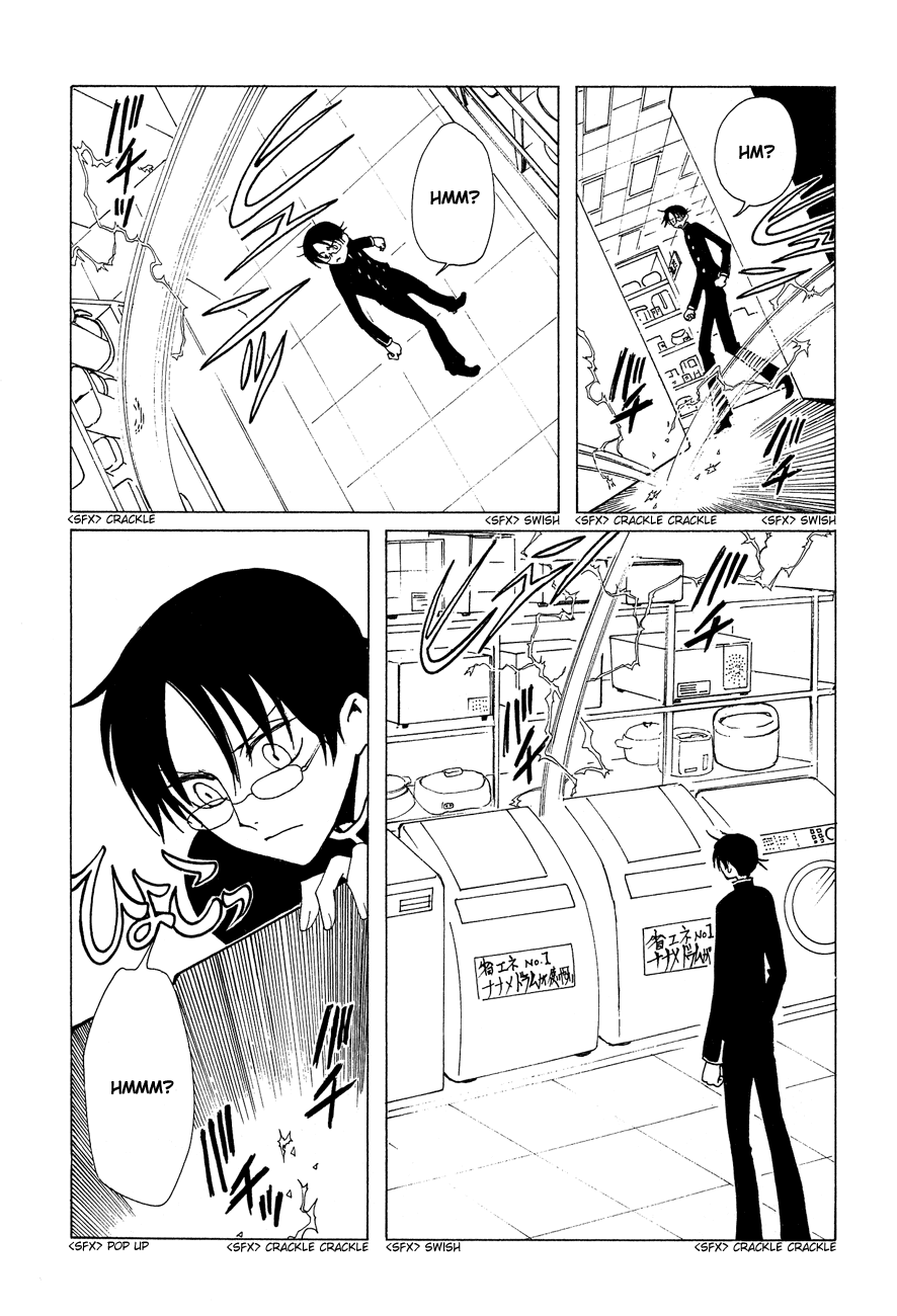 xxxHOLiC Chapter 50 page 14 - Chapter 50