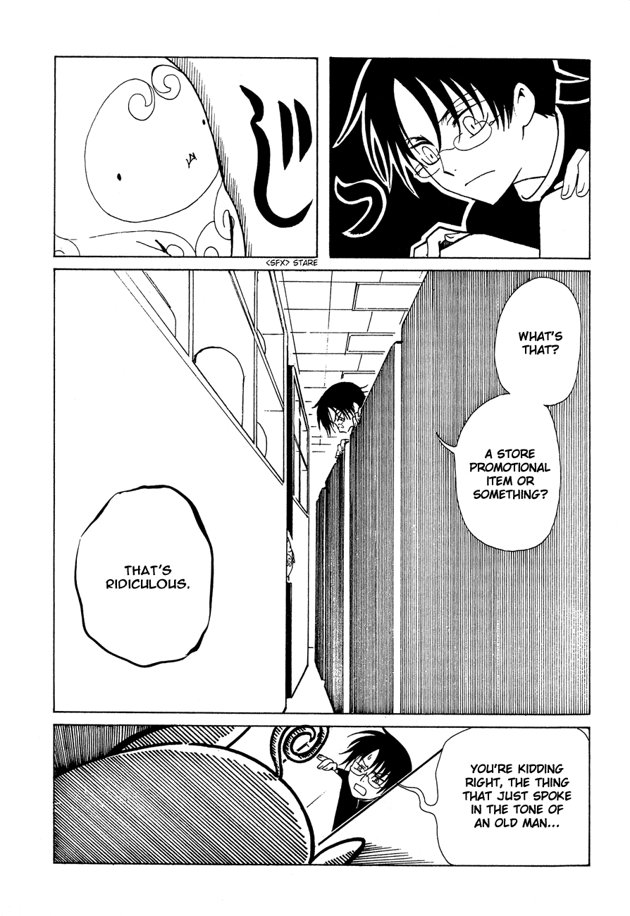 xxxHOLiC Chapter 50 page 16 - Chapter 50