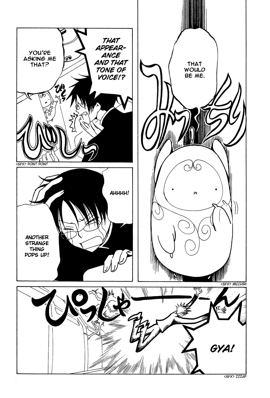 xxxHOLiC Chapter 50 page 17 - Chapter 50