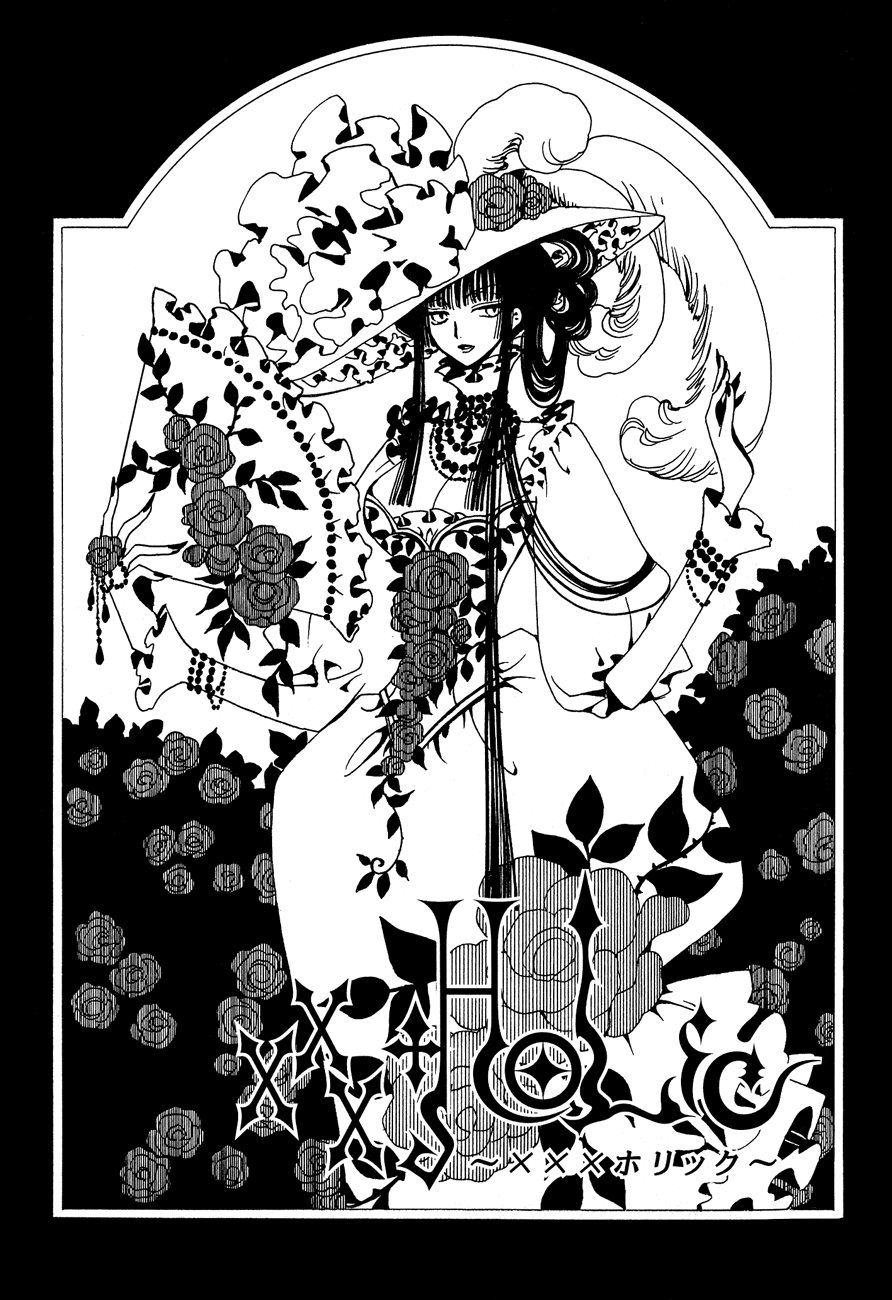 xxxHOLiC Chapter 50 page 2 - Chapter 50