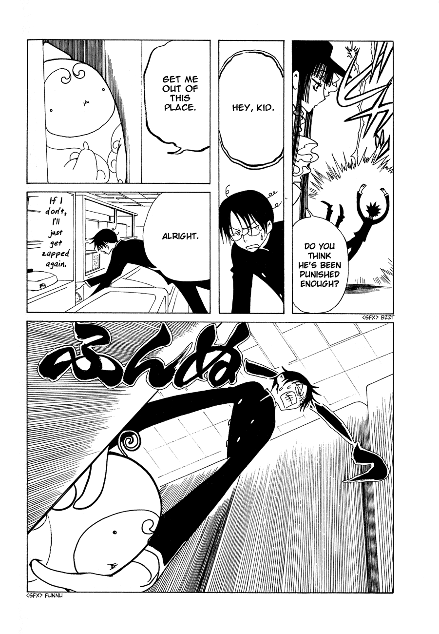 xxxHOLiC Chapter 50 page 21 - Chapter 50