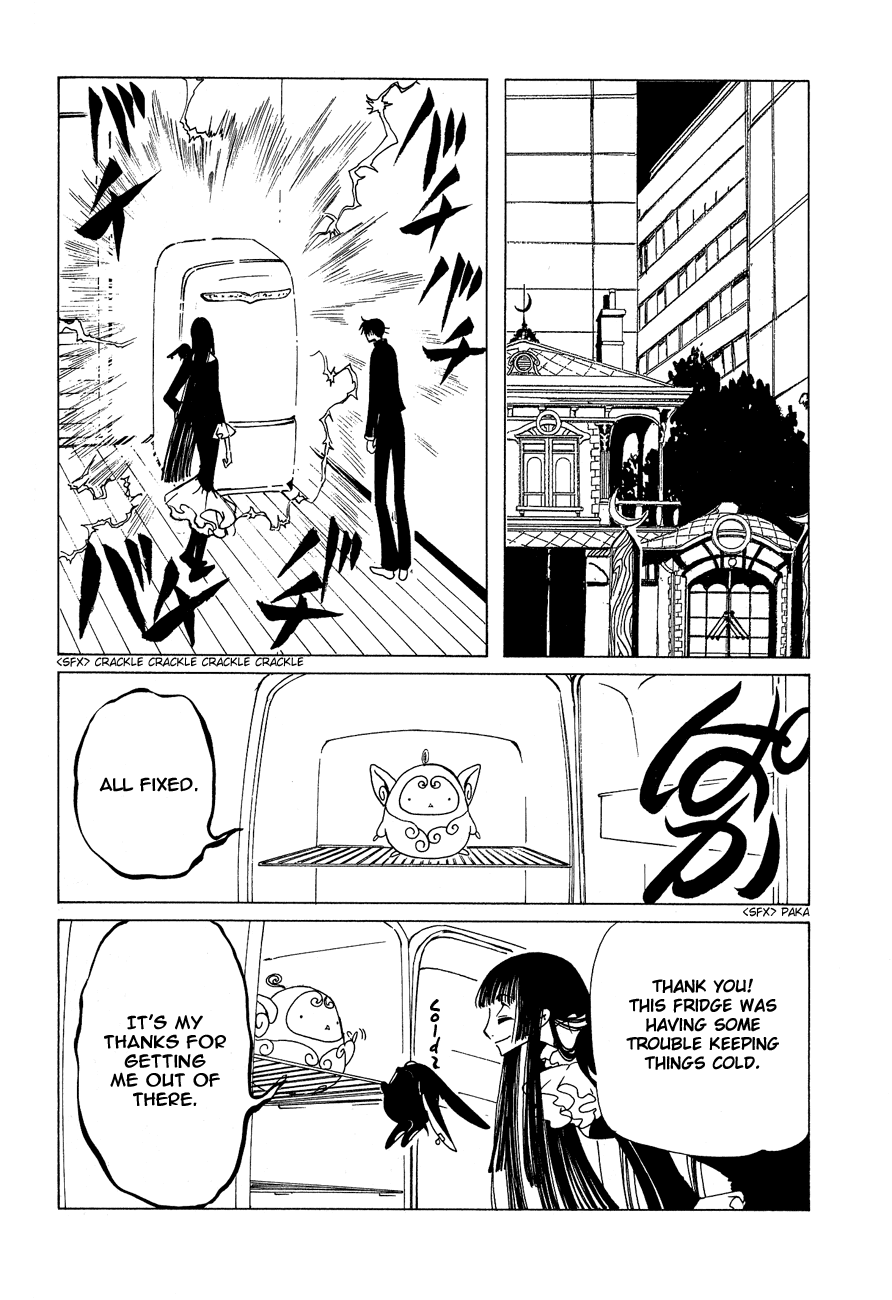 xxxHOLiC Chapter 50 page 23 - Chapter 50
