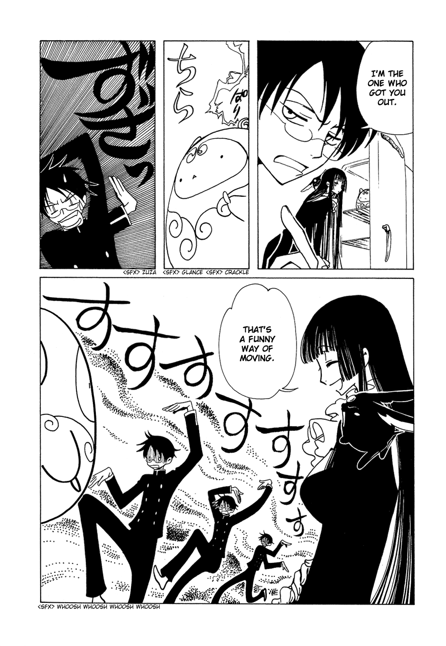 xxxHOLiC Chapter 50 page 24 - Chapter 50