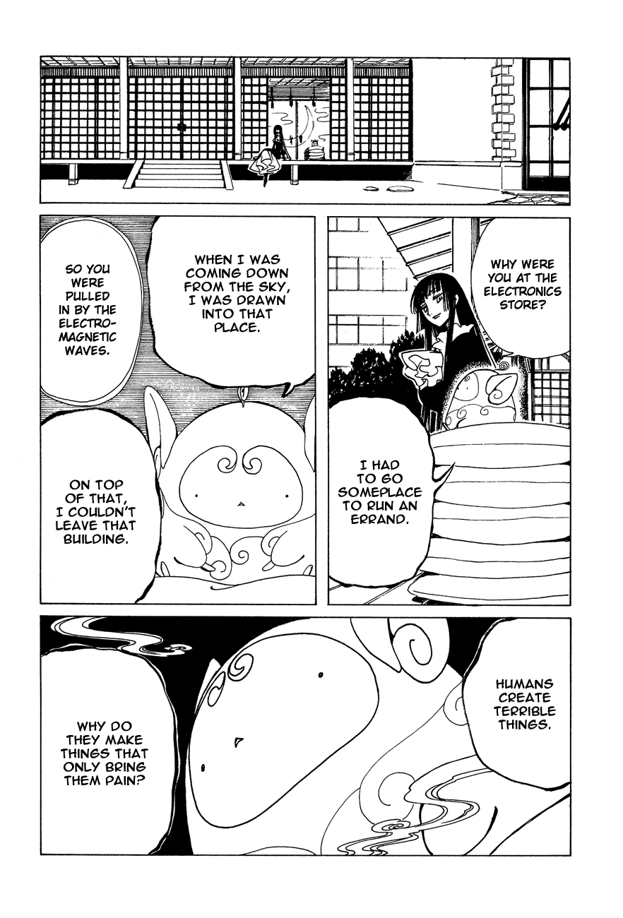 xxxHOLiC Chapter 50 page 25 - Chapter 50