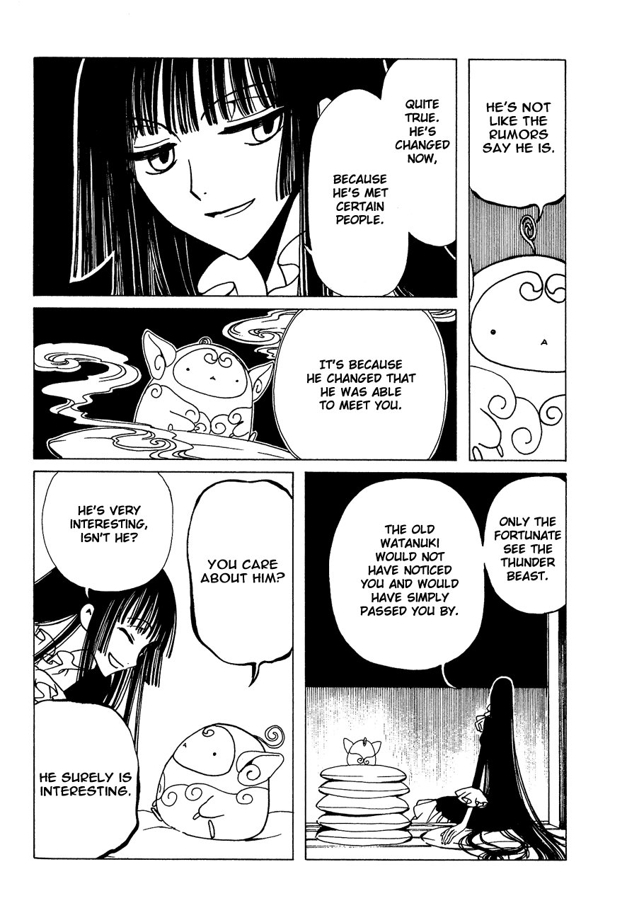 xxxHOLiC Chapter 50 page 27 - Chapter 50