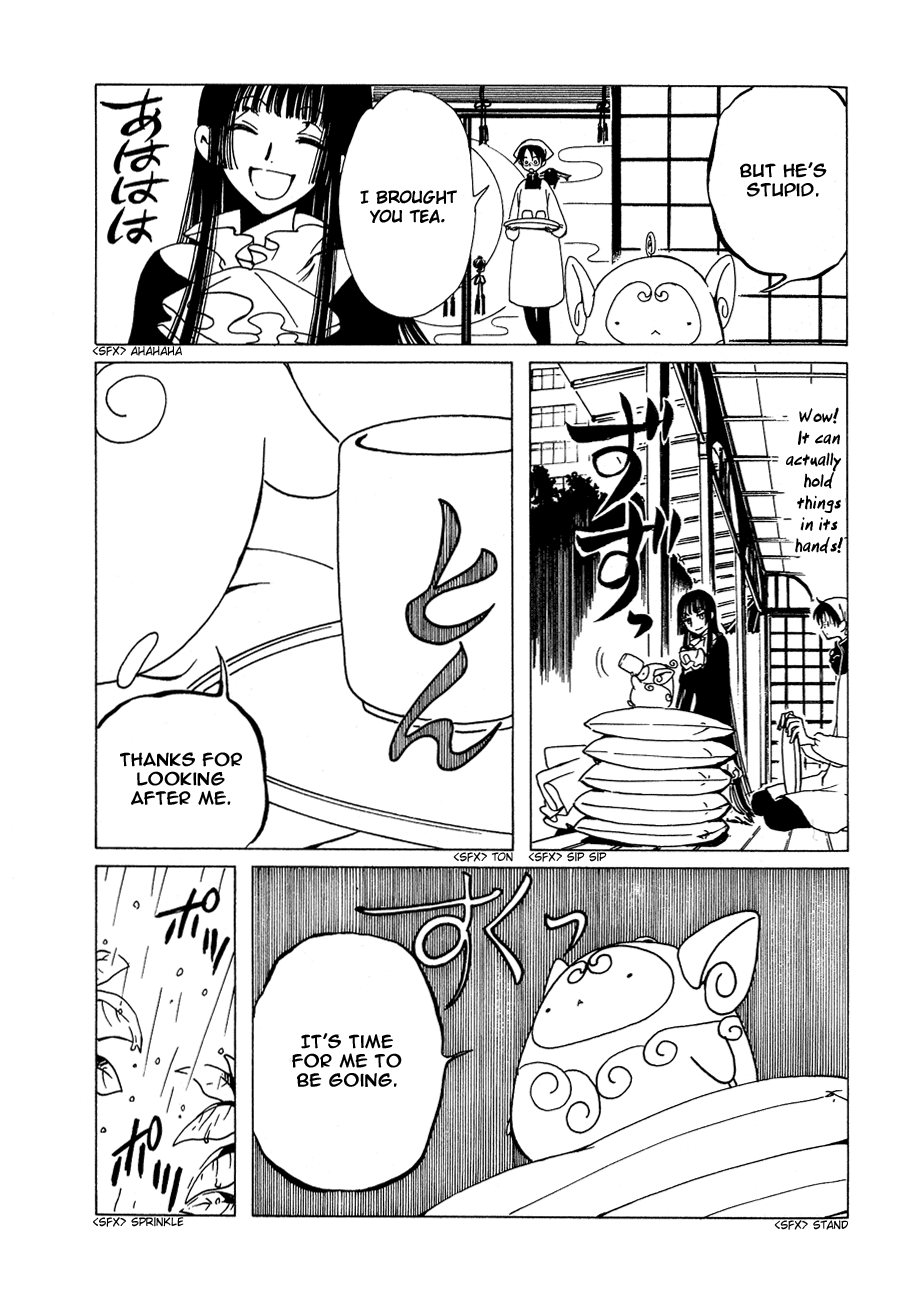 xxxHOLiC Chapter 50 page 28 - Chapter 50
