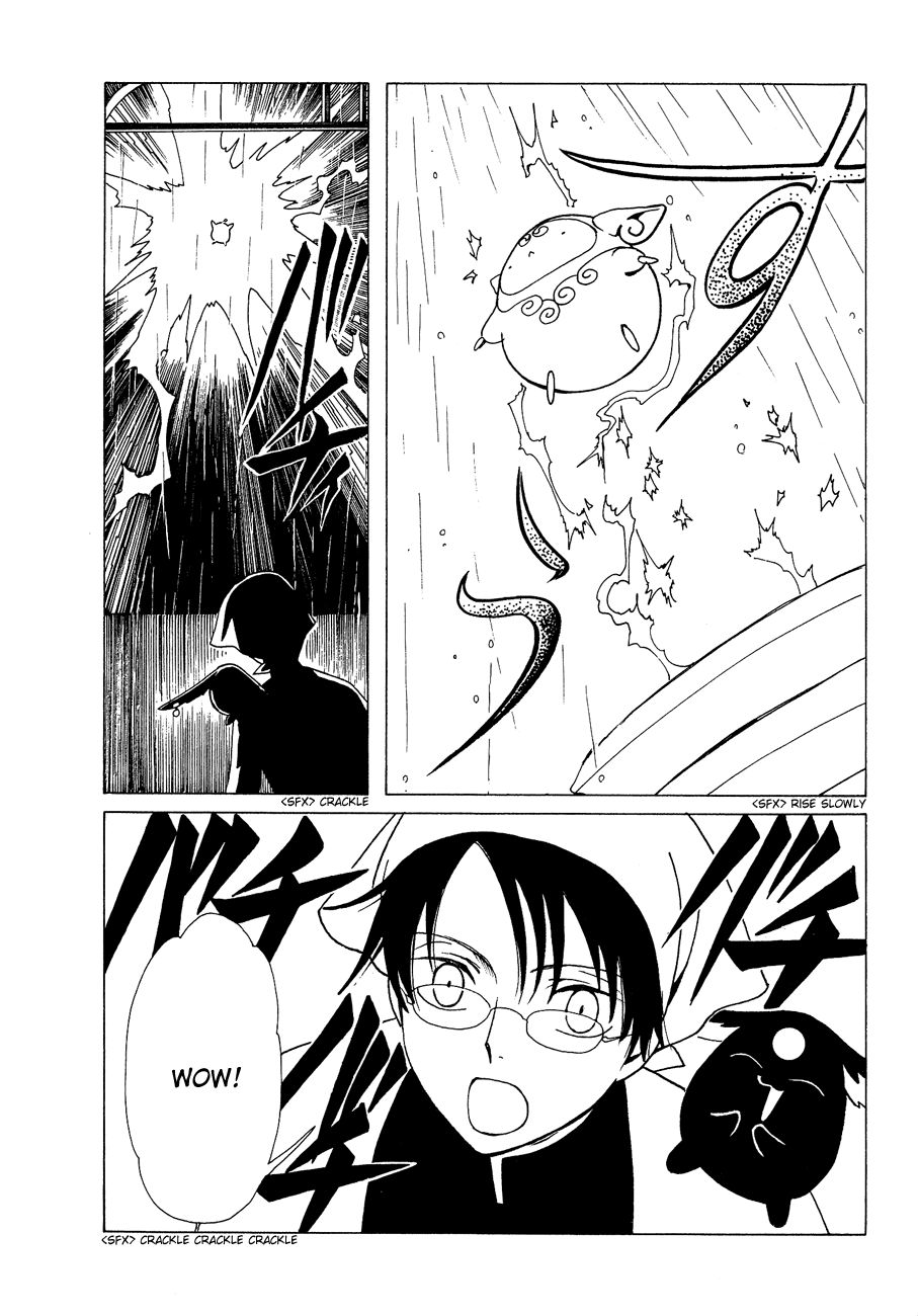 xxxHOLiC Chapter 50 page 30 - Chapter 50