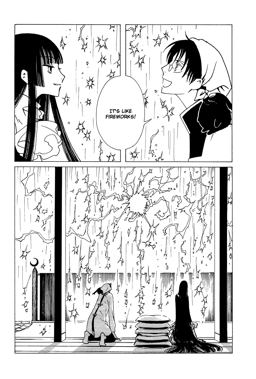 xxxHOLiC Chapter 50 page 32 - Chapter 50