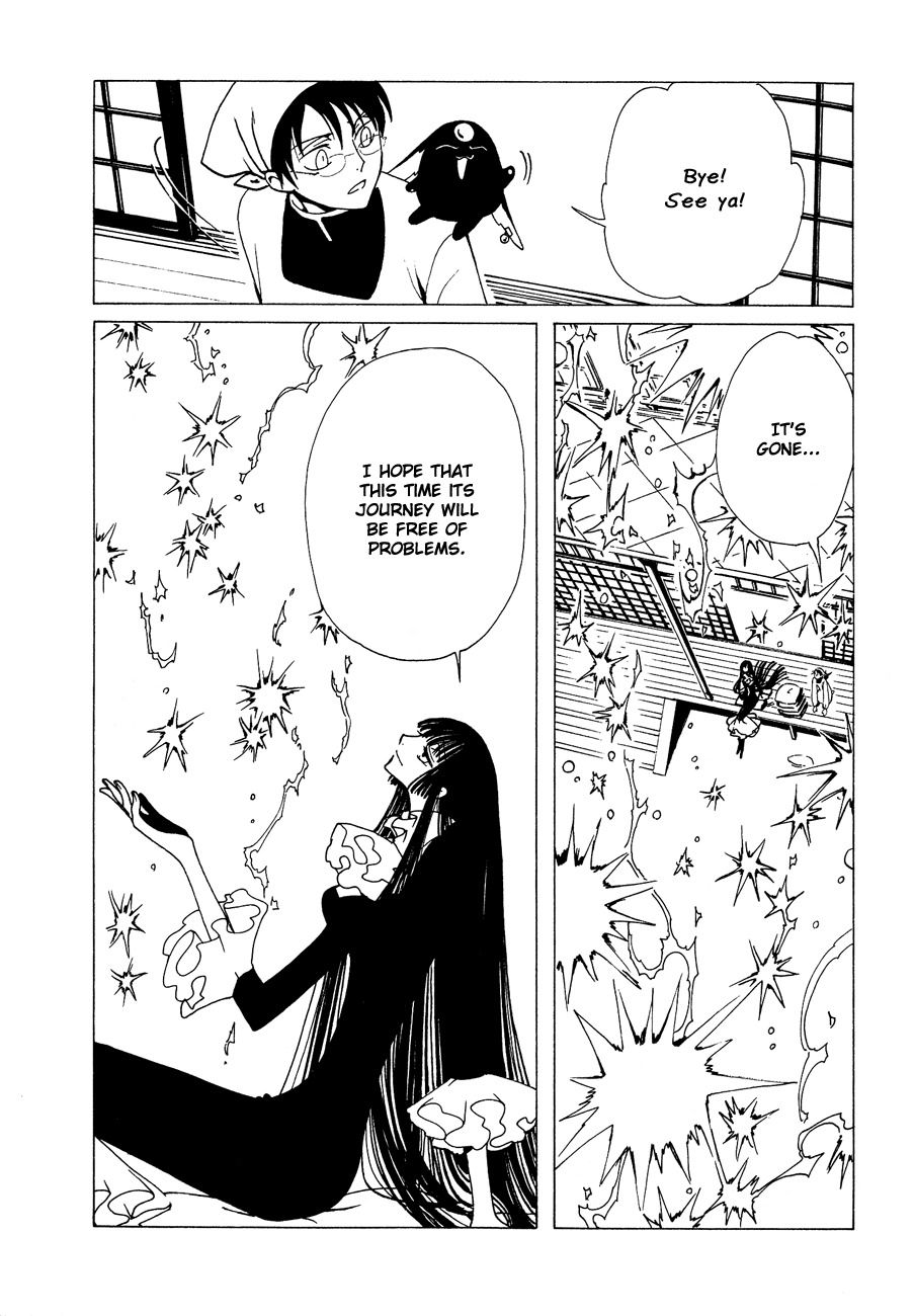 xxxHOLiC Chapter 50 page 33 - Chapter 50