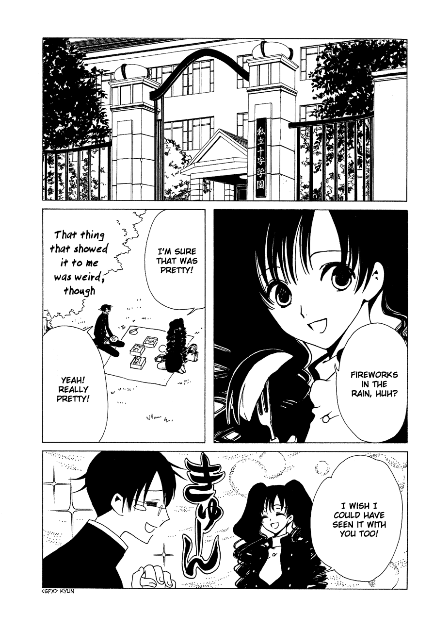 xxxHOLiC Chapter 50 page 35 - Chapter 50