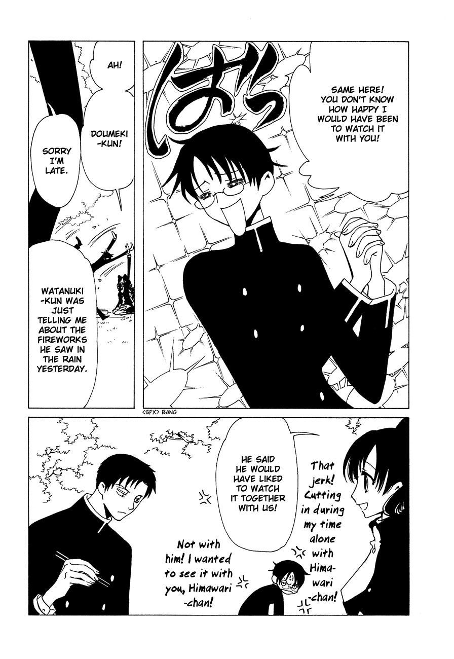 xxxHOLiC Chapter 50 page 36 - Chapter 50
