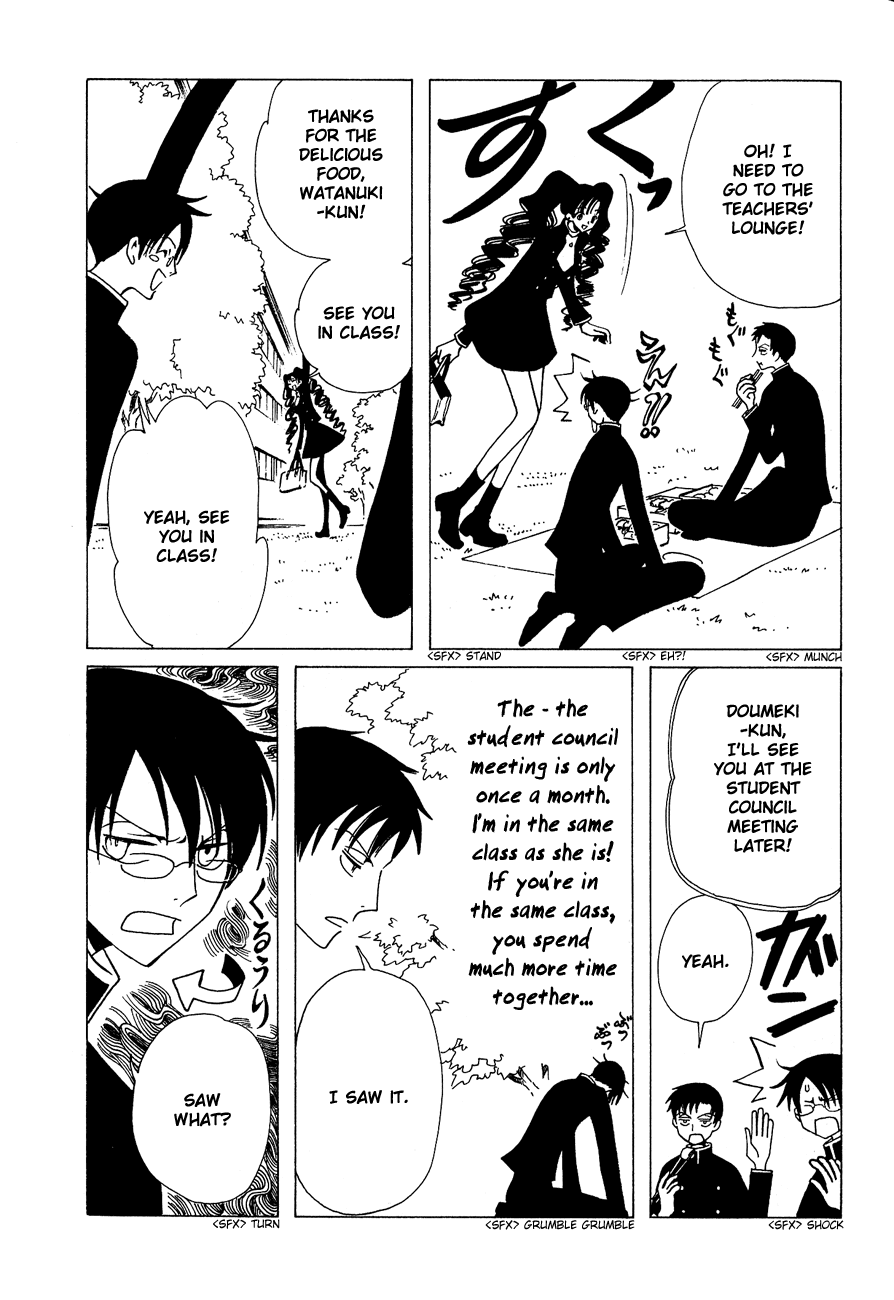 xxxHOLiC Chapter 50 page 37 - Chapter 50