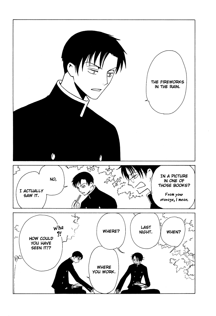 xxxHOLiC Chapter 50 page 38 - Chapter 50