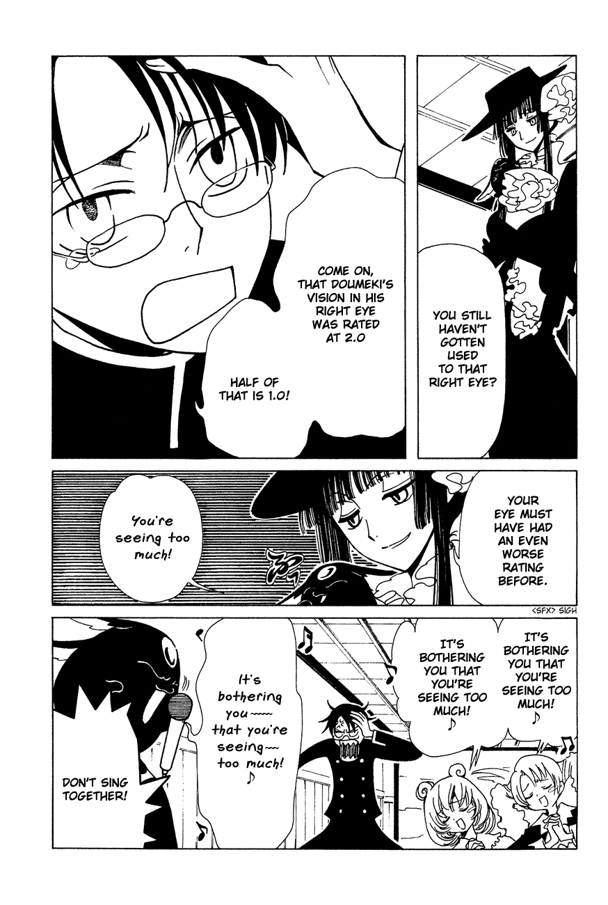 xxxHOLiC Chapter 50 page 4 - Chapter 50